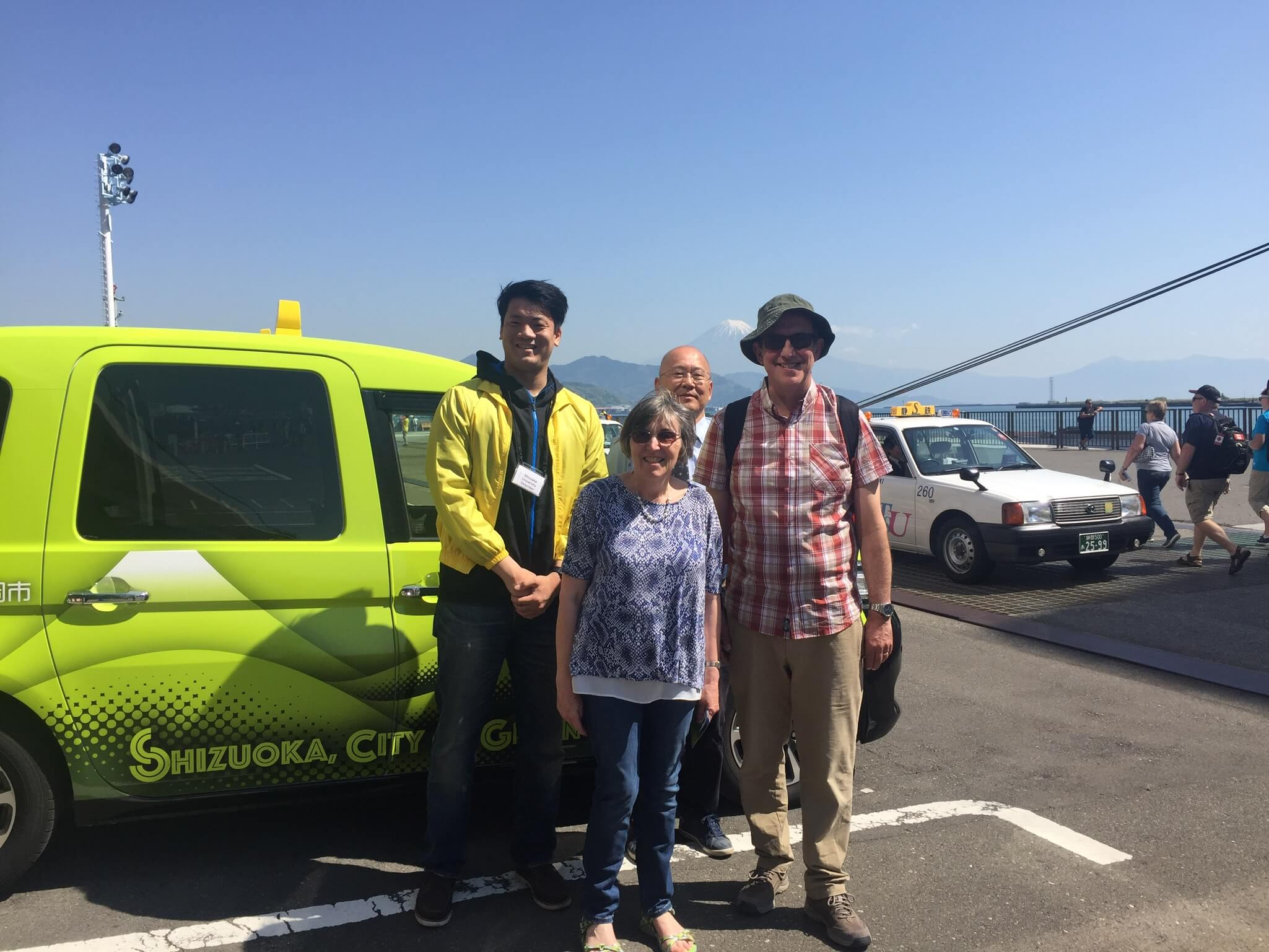 shizuoka university students