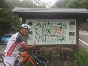 静岡自転車ぶらり旅