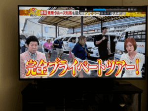 プライベートツアー