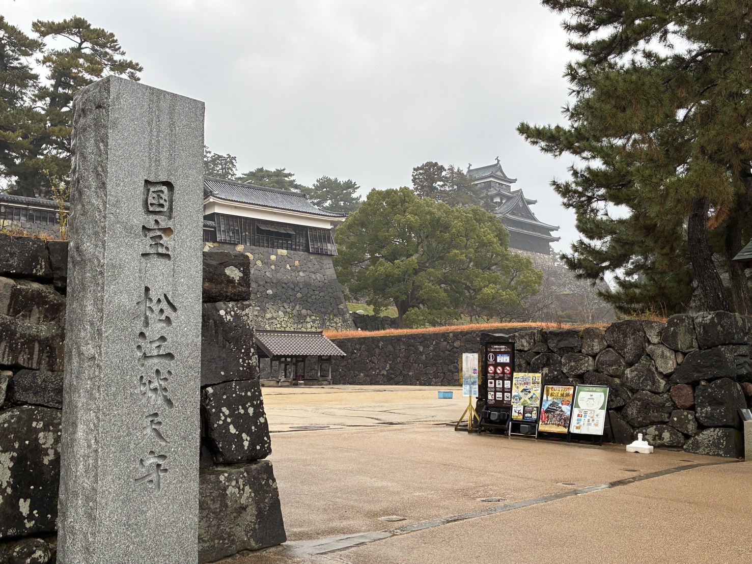 line_oa_chat_260127_152114_group_0